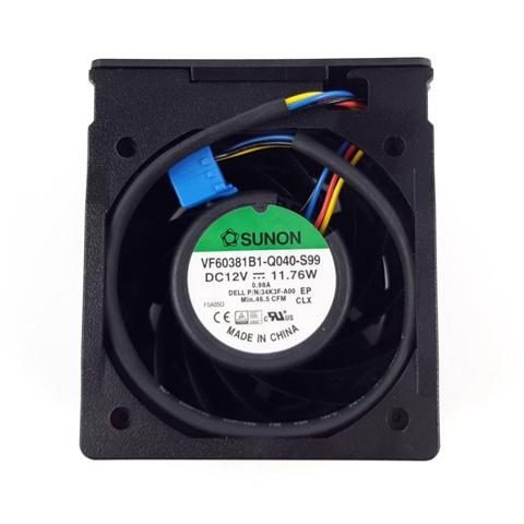 Other Accessories - R530 fan